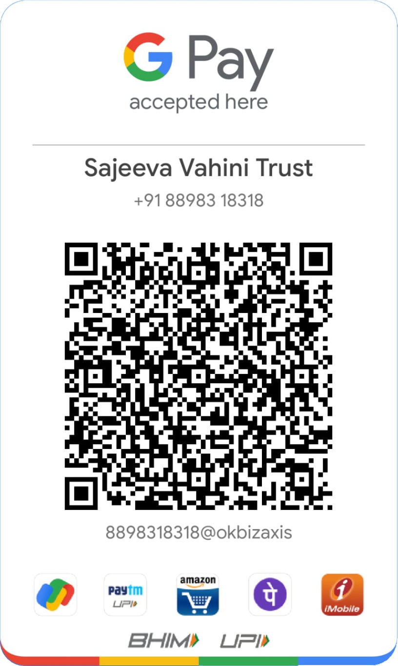 Donate to Sajeeva Vahini Trust